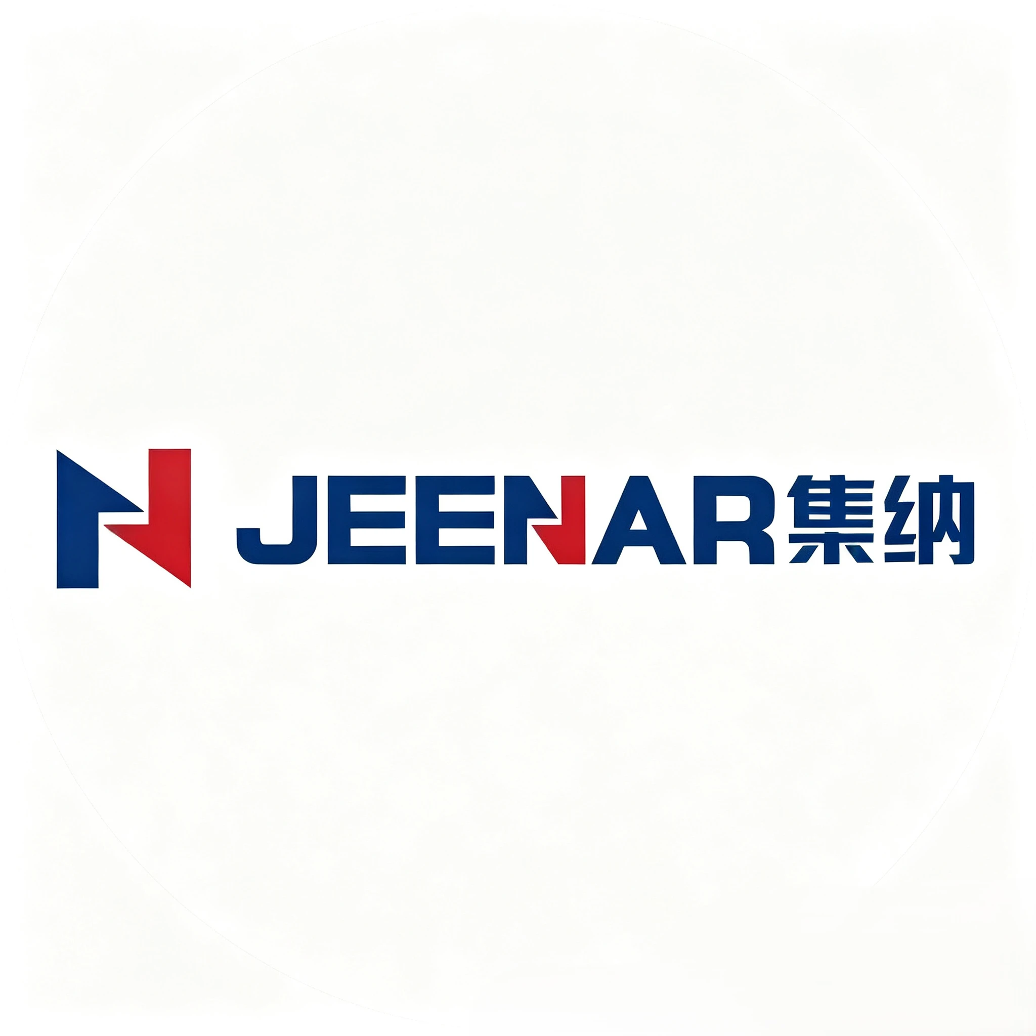 Logo de l'entreprise